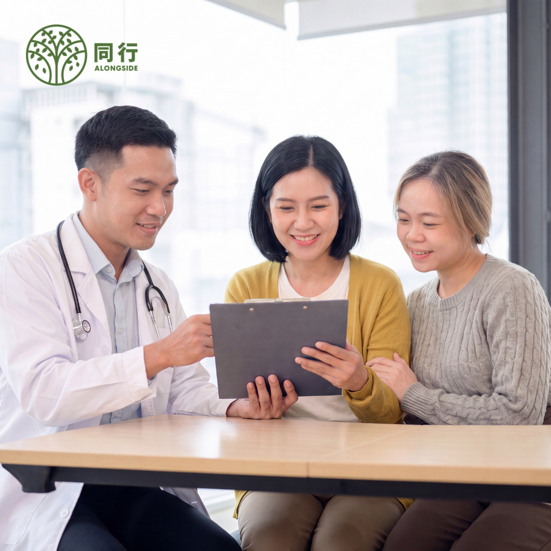 《維持生命治療的預作決定條例》將於2026年7月31日正式生效 ——法例生效後你需要知道的事