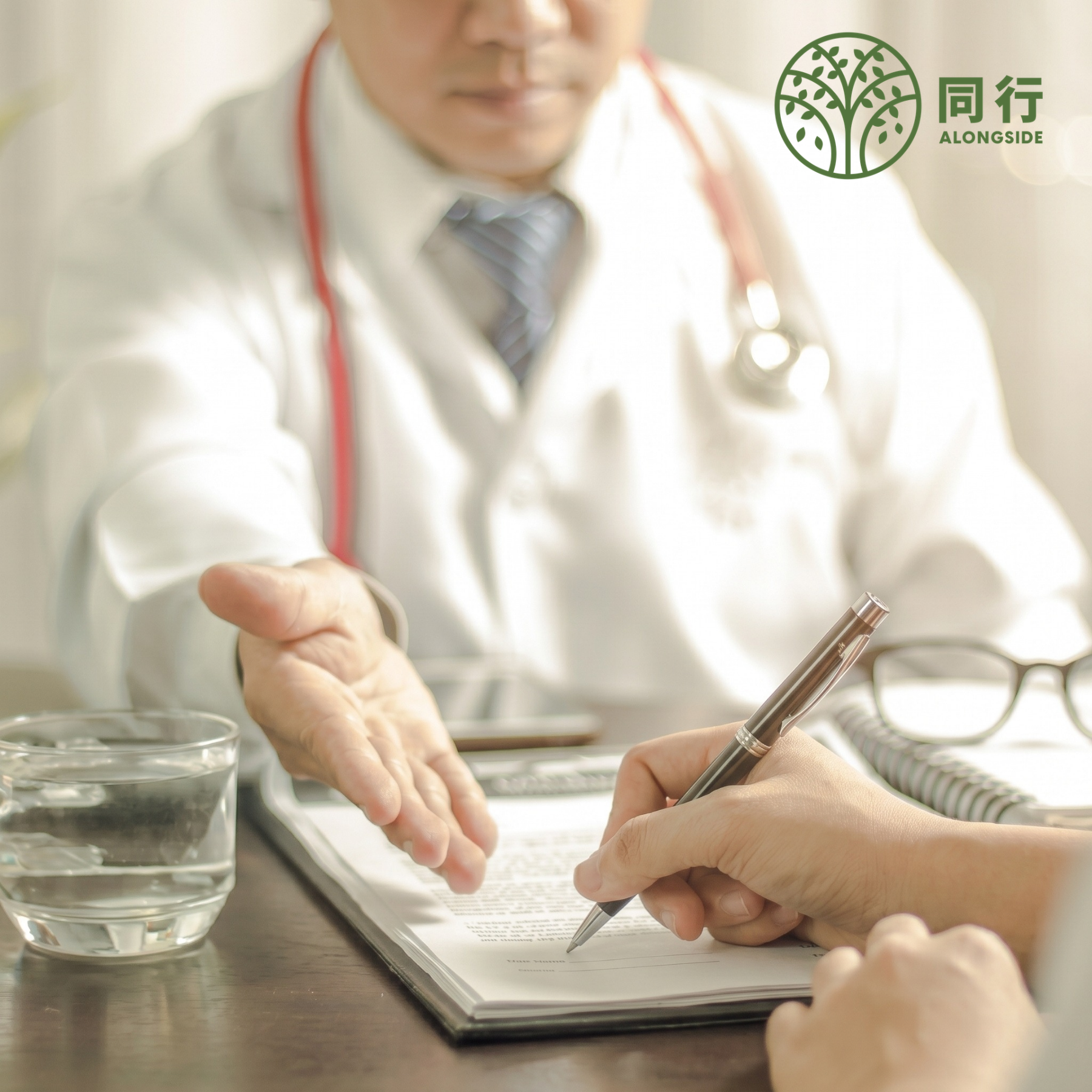 醫生怎樣知道我已訂立預設醫療指示？ 我需要隨時帶在身上嗎？