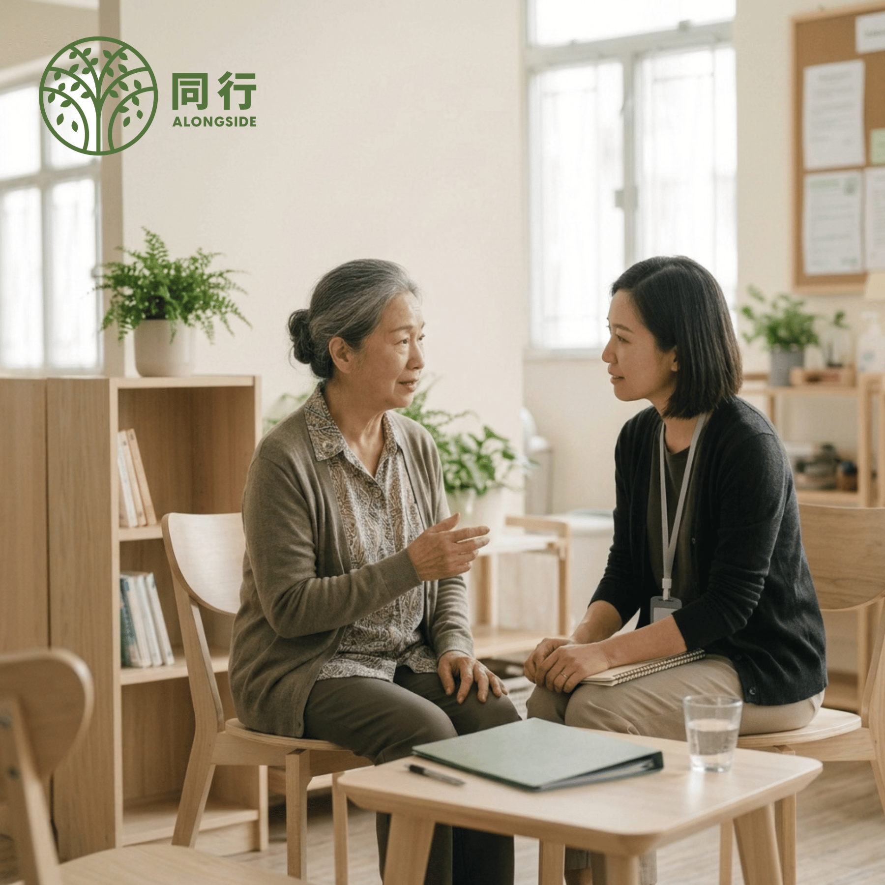 同行真實服務使用者分享