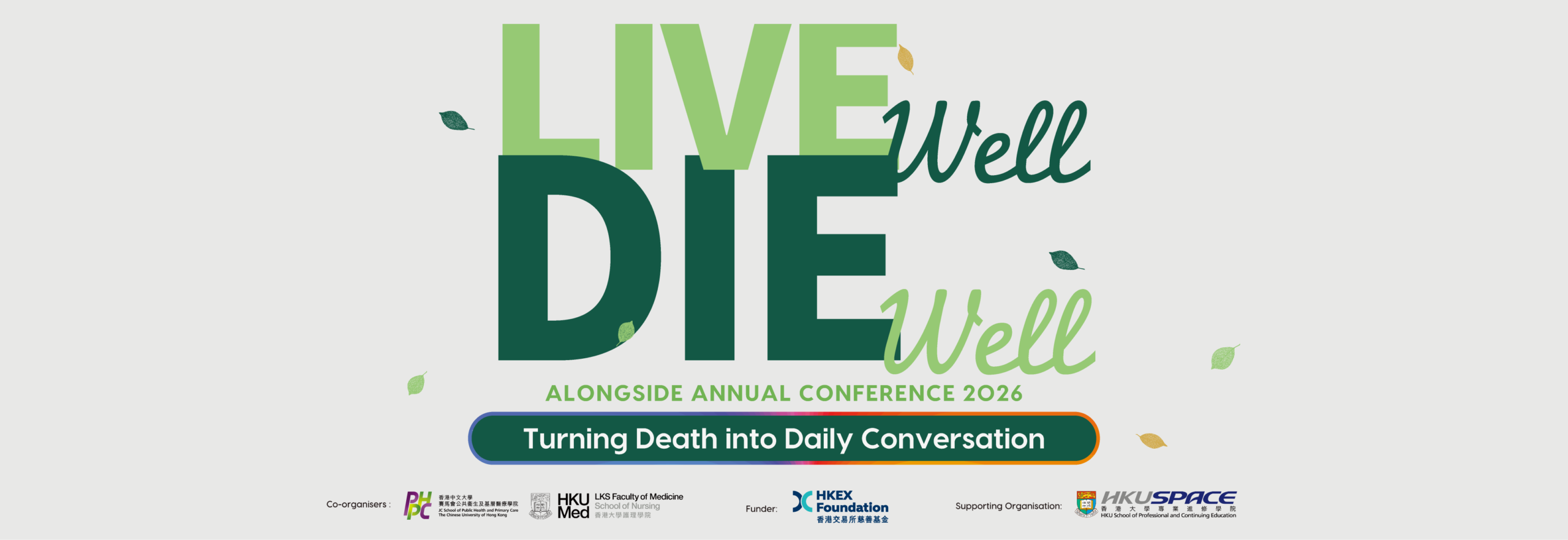 Live Well Die Well ANNUAL CONFERENCE_1_3