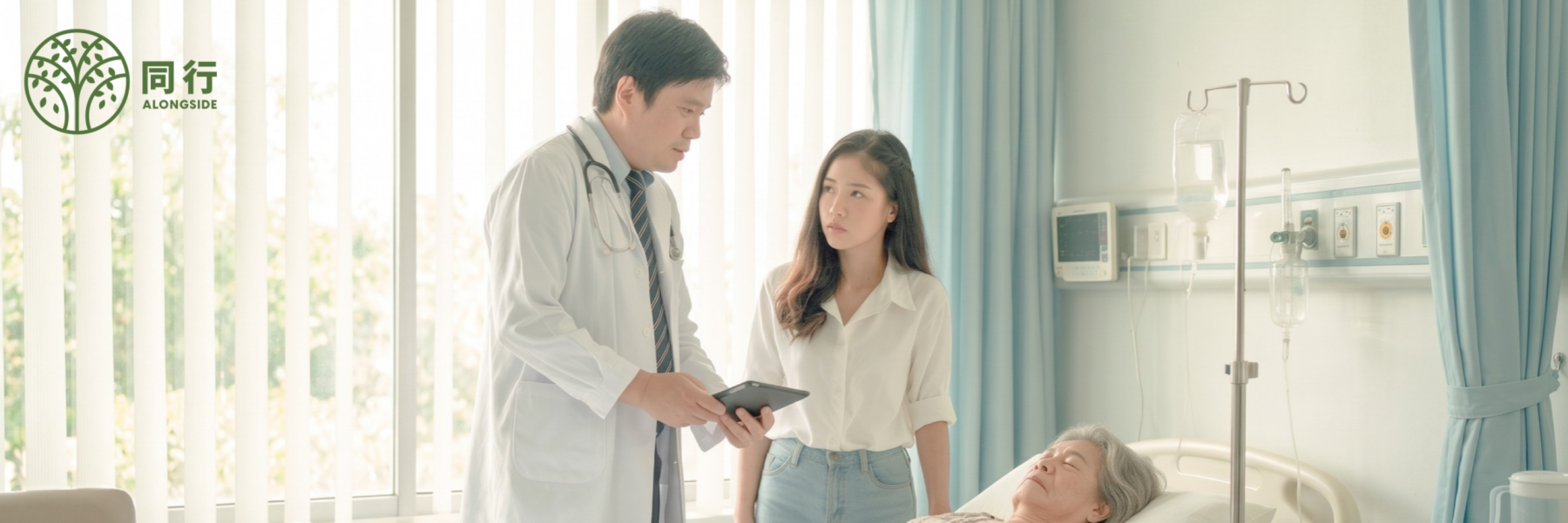 未命名設計 (1)